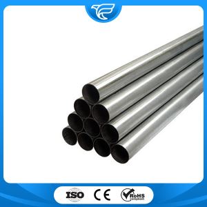 304/304L/304H Stainless Steel Tube