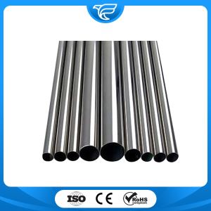 309S/310S Stainless Steel Tube