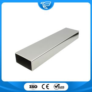 Seamless Square Rectangular Pipe