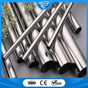 2Cr25Ni20 Stainless Steel